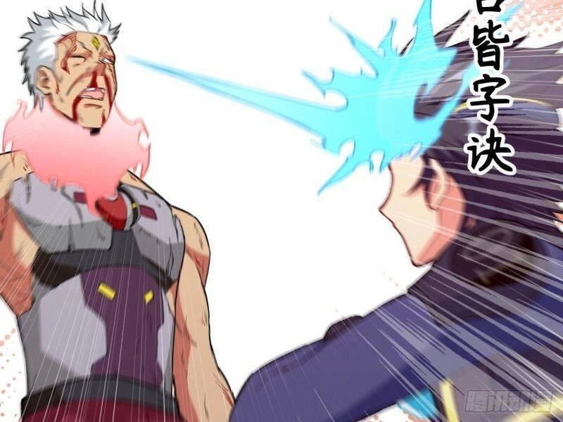 Thuật Sĩ Đến Từ Tương Lai Chapter 89 - 7