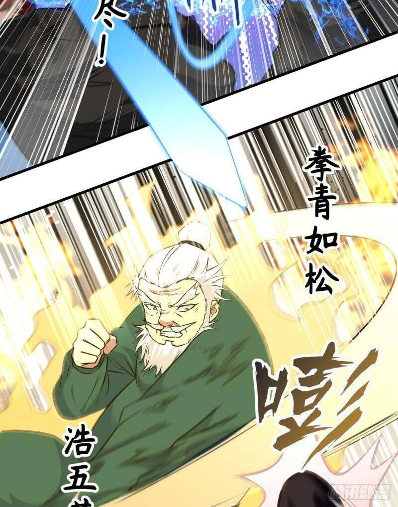 Thuật Sĩ Đến Từ Tương Lai Chapter 90 - 17