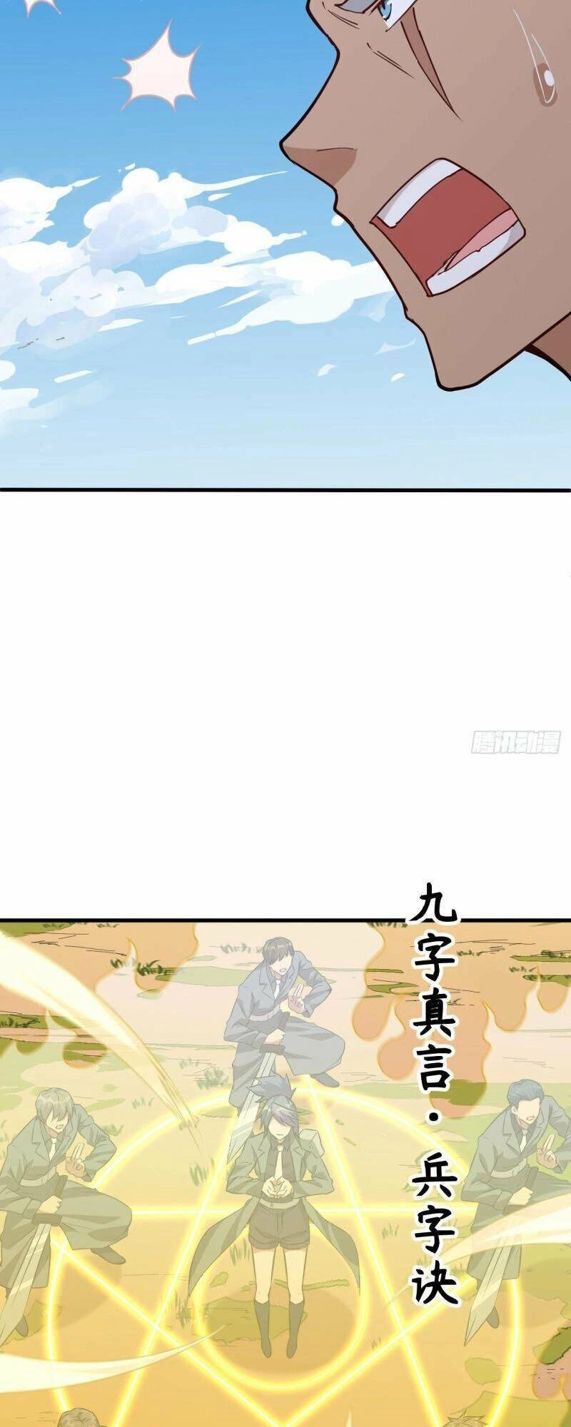 Thuật Sĩ Đến Từ Tương Lai Chapter 90 - 29