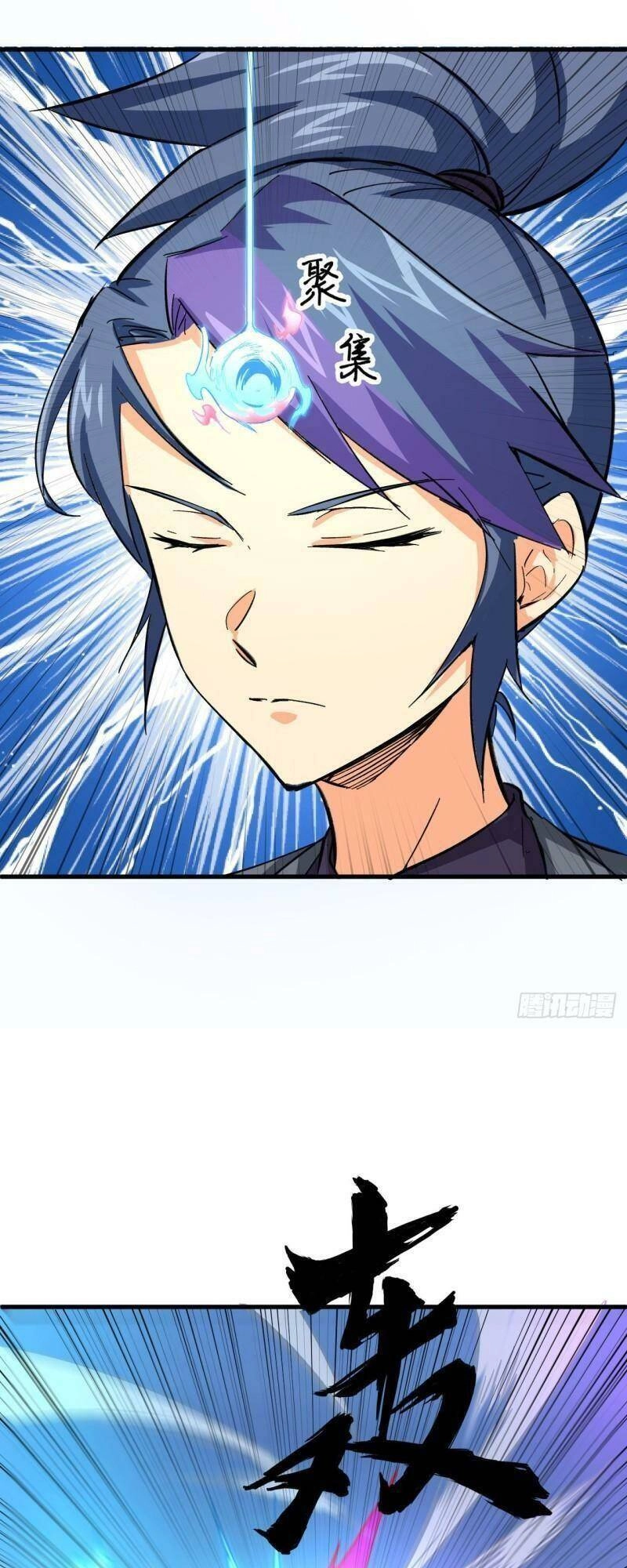 Thuật Sĩ Đến Từ Tương Lai Chapter 92 - 6