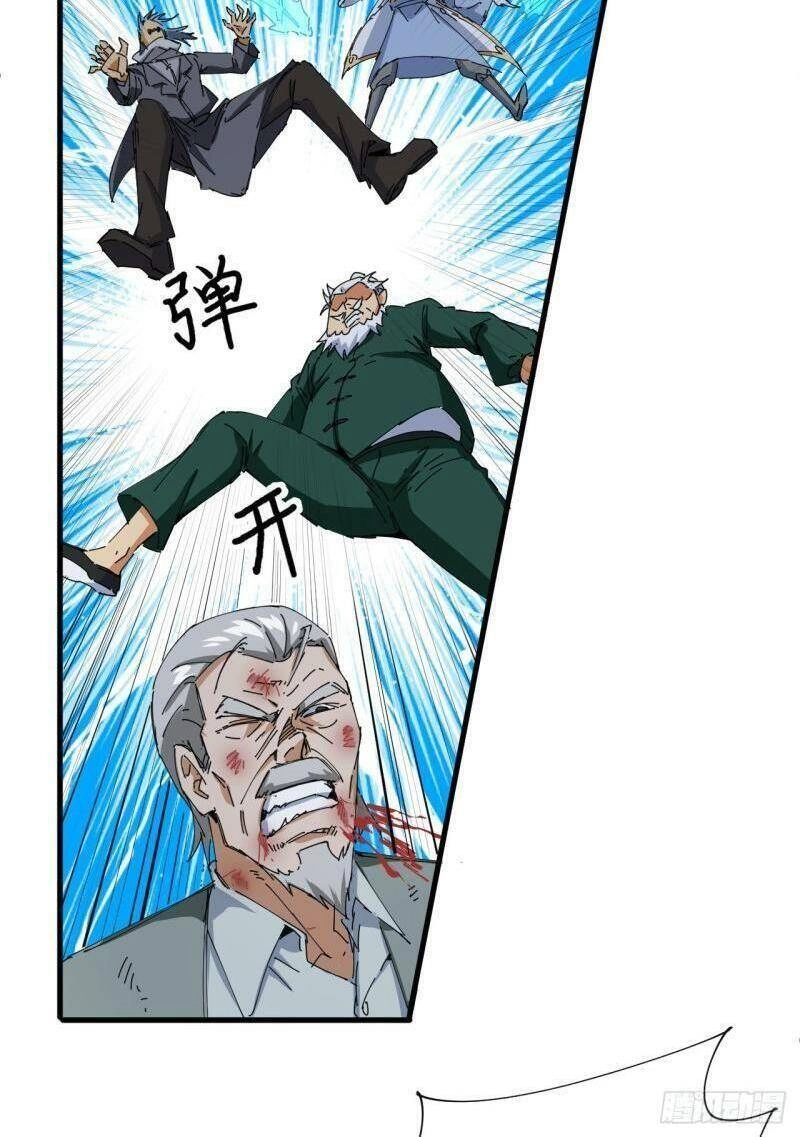 Thuật Sĩ Đến Từ Tương Lai Chapter 92 - 8