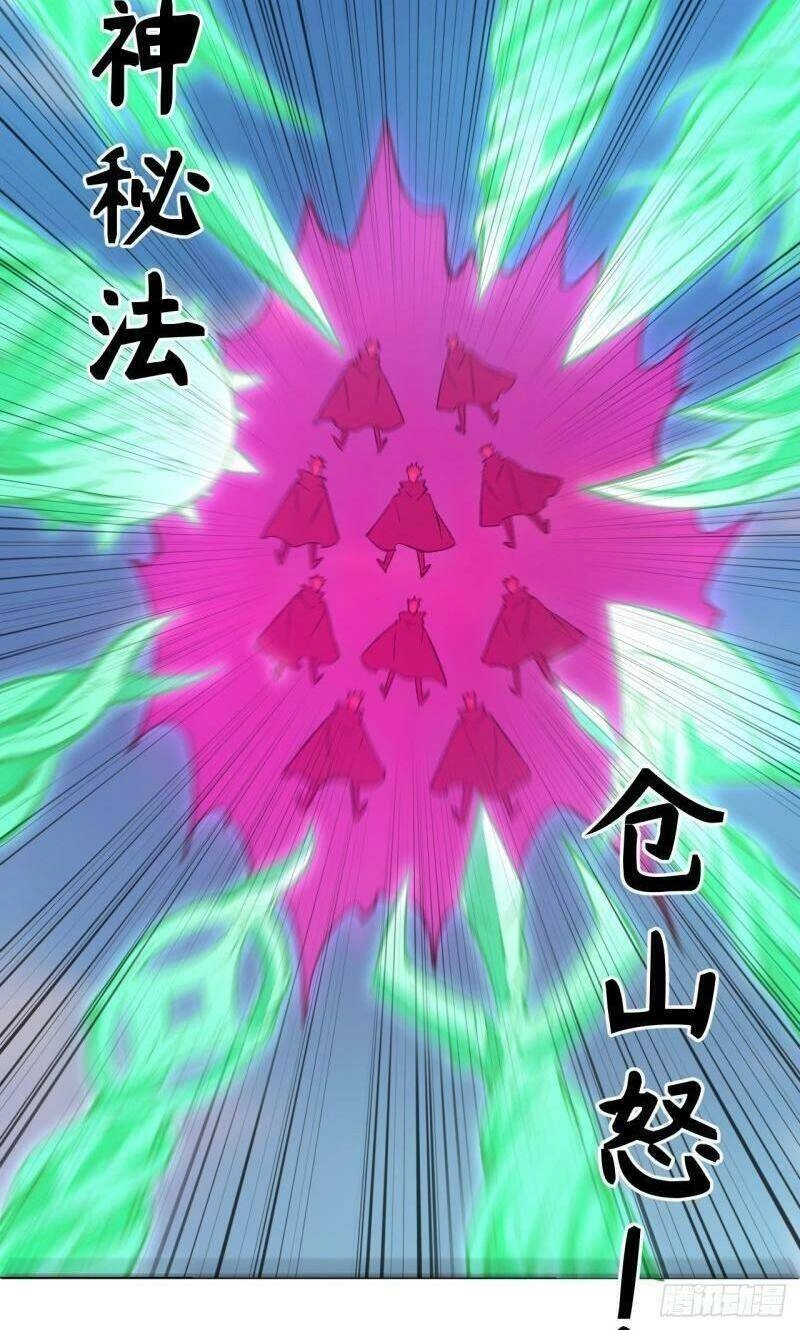 Thuật Sĩ Đến Từ Tương Lai Chapter 92 - 24