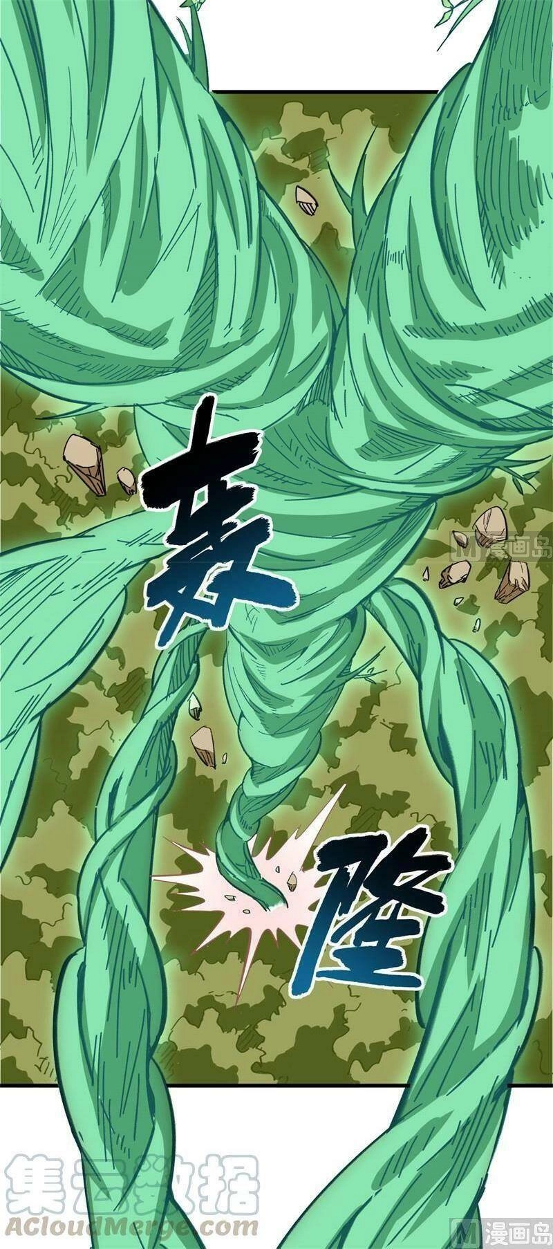 Thuật Sĩ Đến Từ Tương Lai Chapter 93 - 3