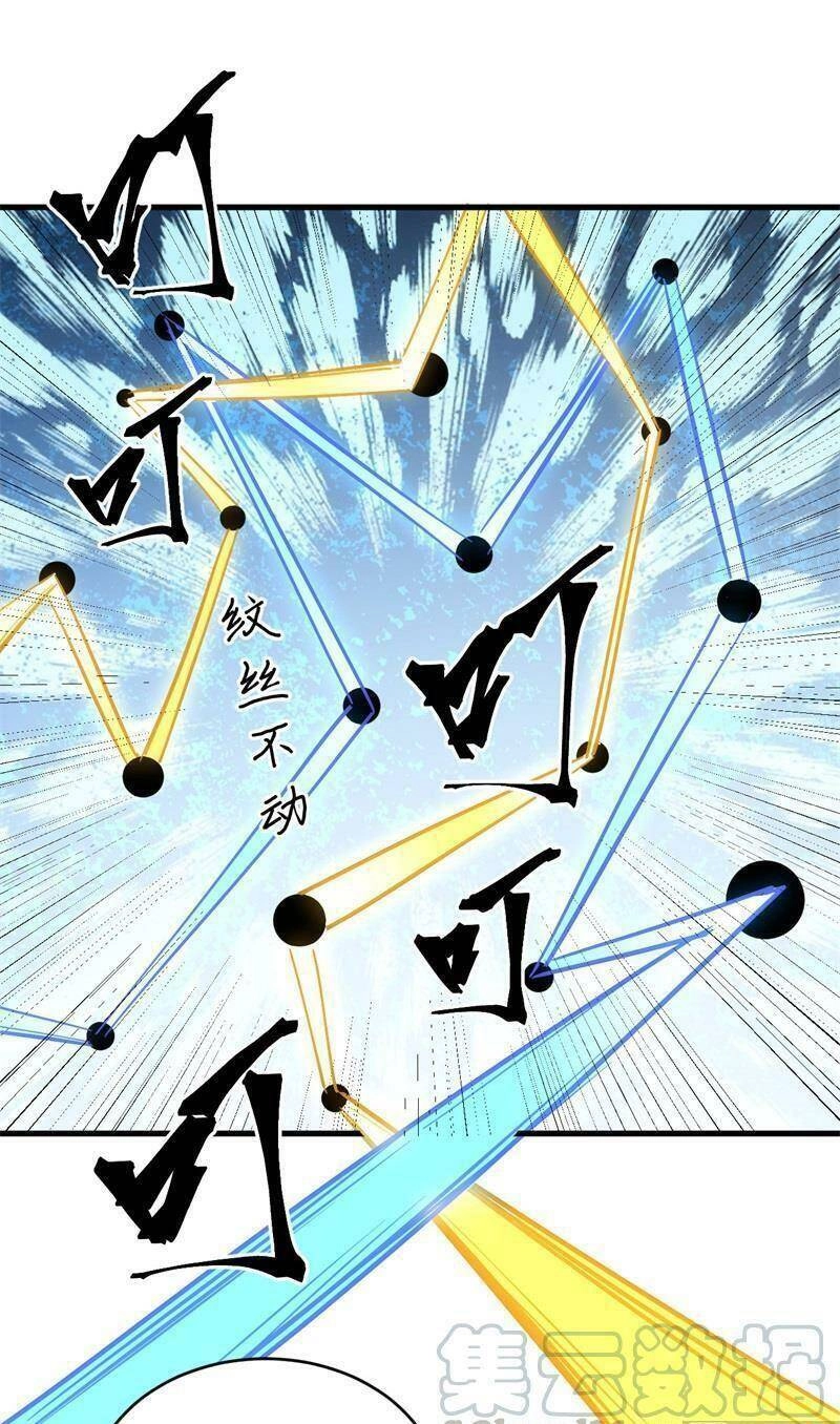 Thuật Sĩ Đến Từ Tương Lai Chapter 96 - 12