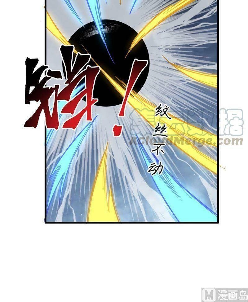 Thuật Sĩ Đến Từ Tương Lai Chapter 96 - 17