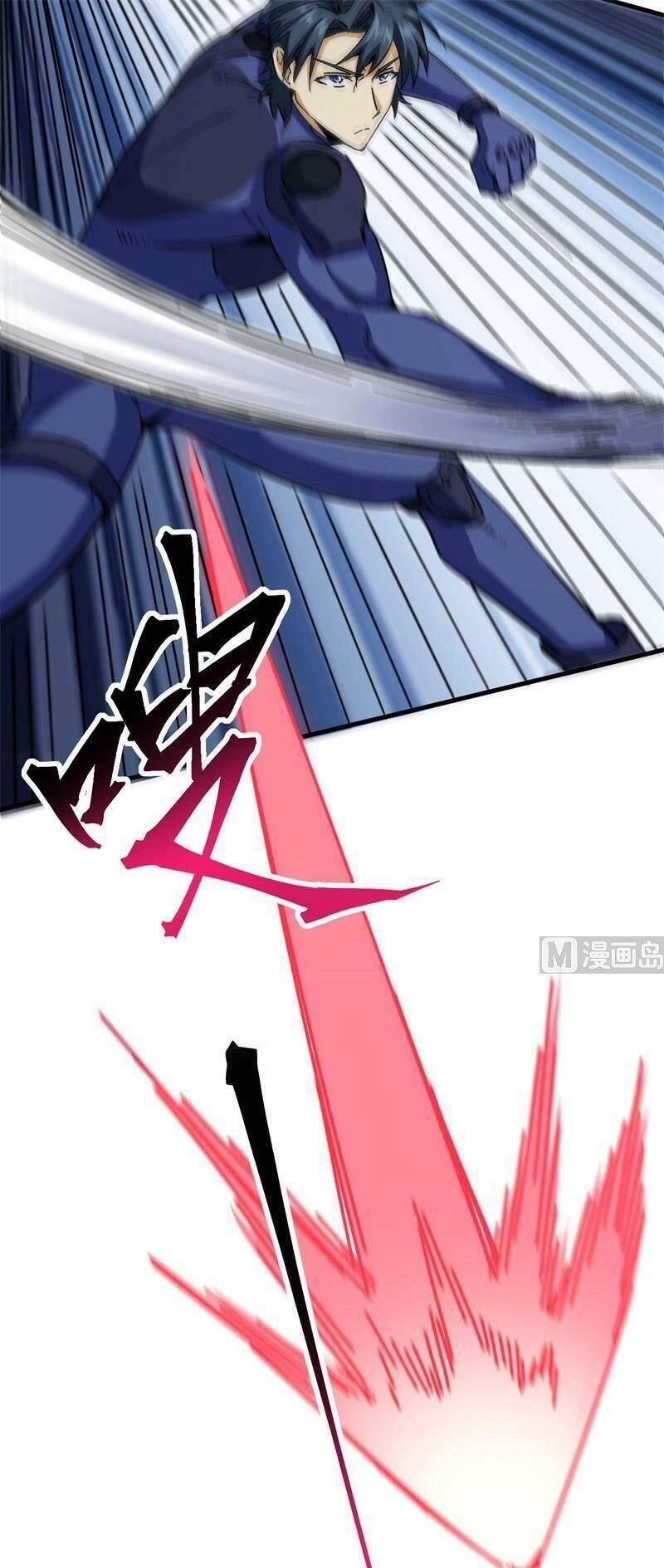 Thuật Sĩ Đến Từ Tương Lai Chapter 97 - 9