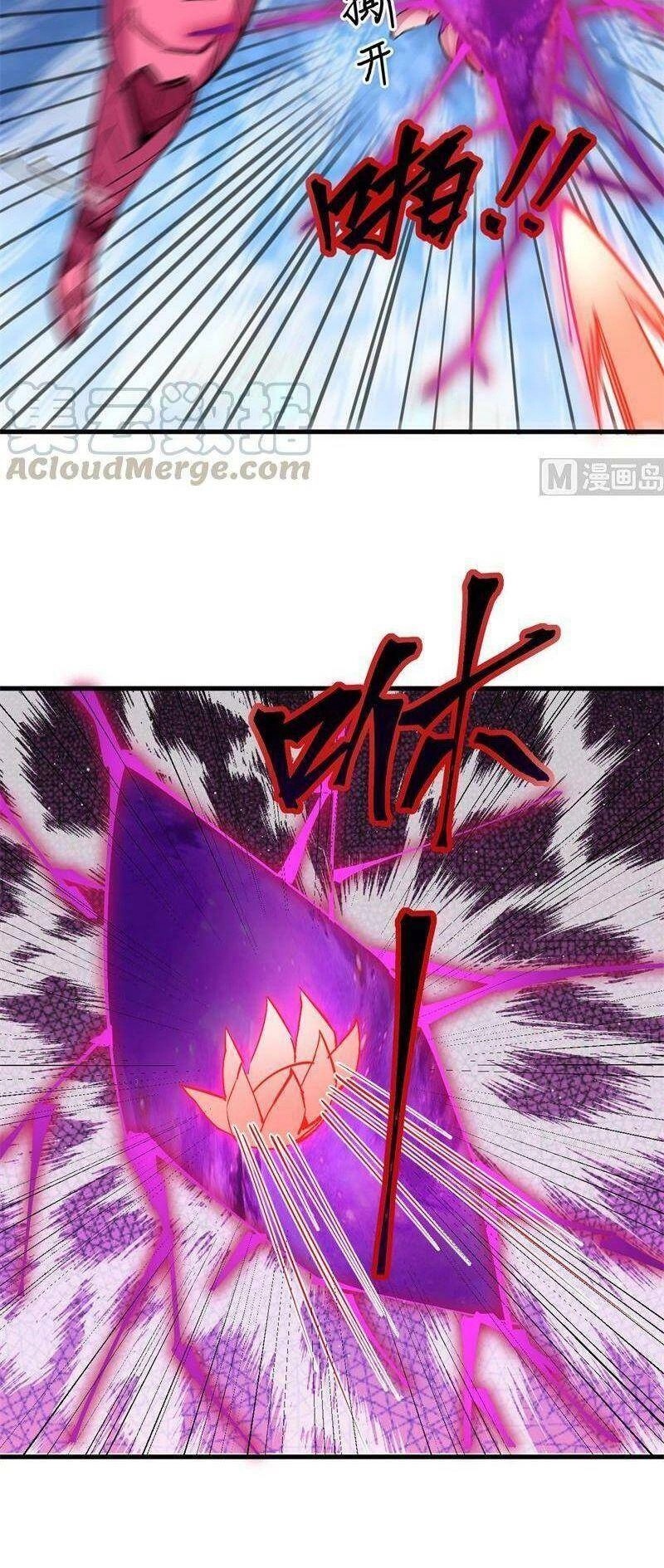 Thuật Sĩ Đến Từ Tương Lai Chapter 97 - 15