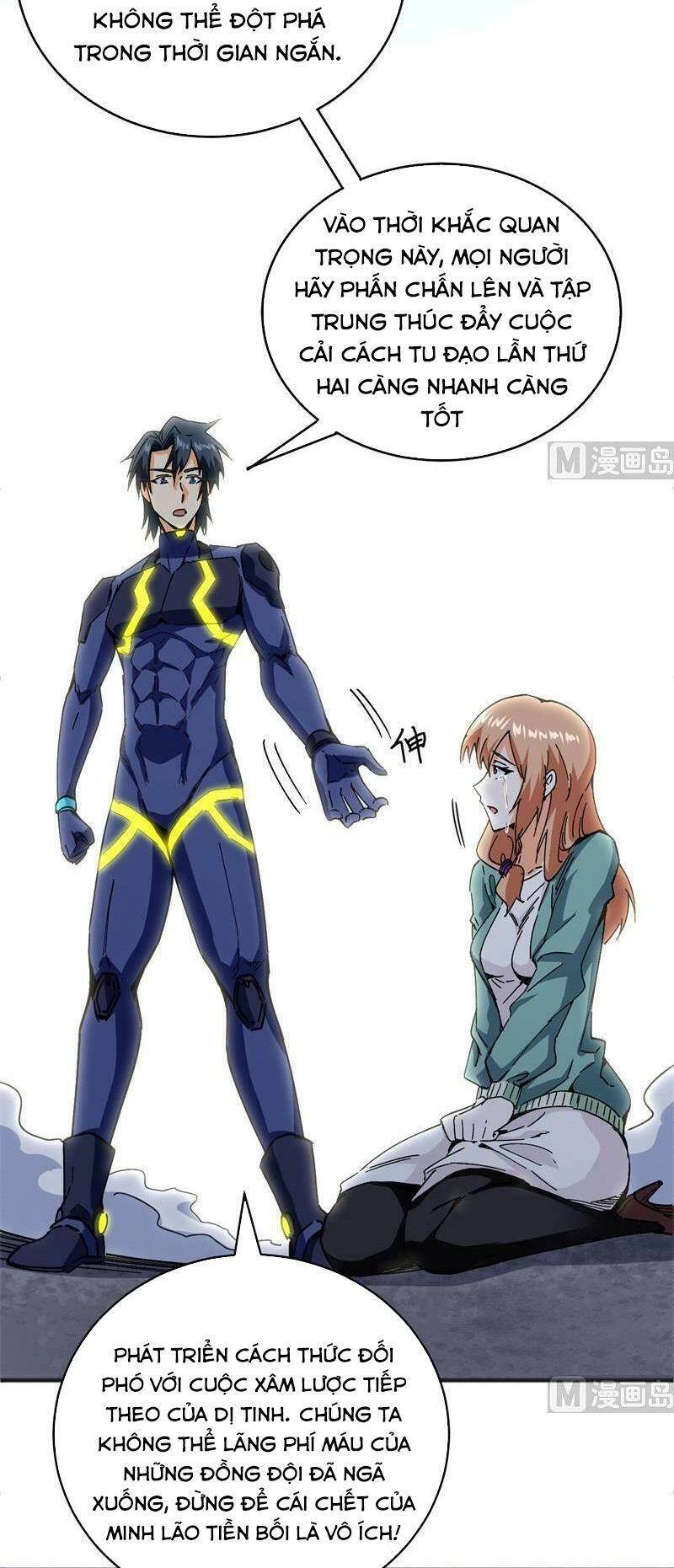 Thuật Sĩ Đến Từ Tương Lai Chapter 98 - 31