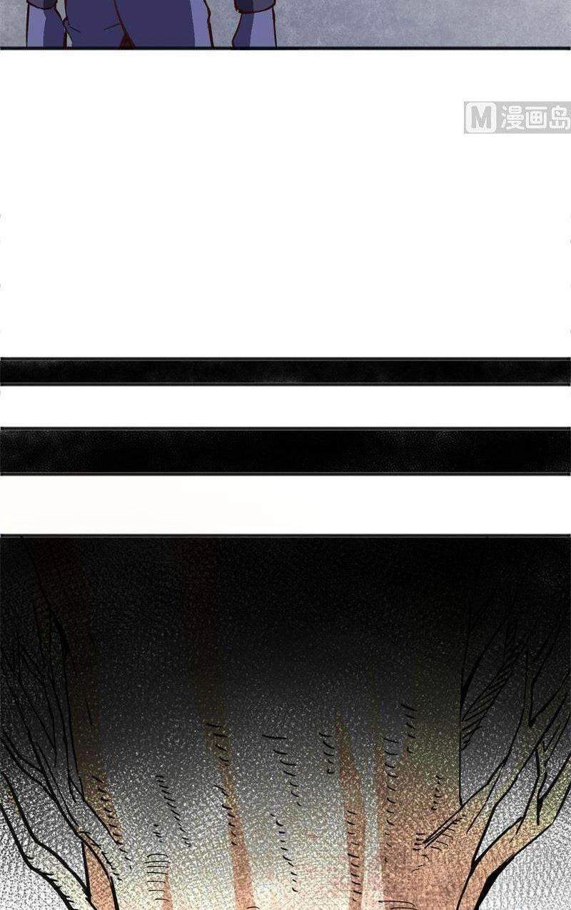 Thuật Sĩ Đến Từ Tương Lai Chapter 101 - 39