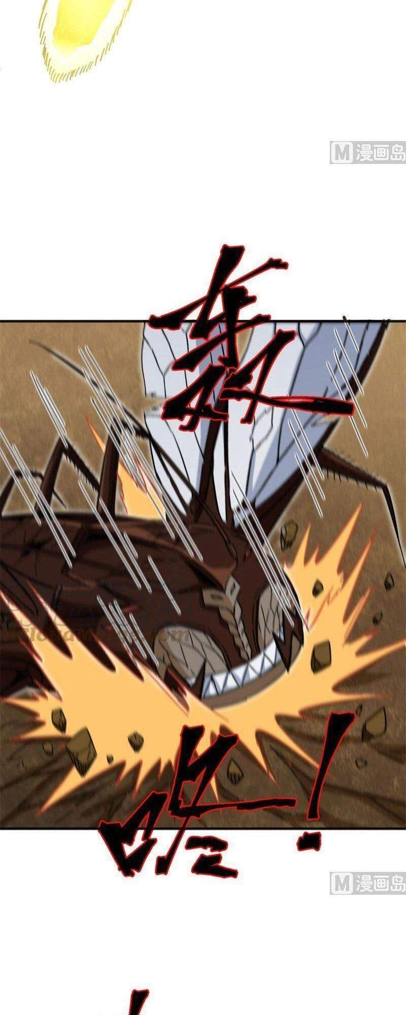 Thuật Sĩ Đến Từ Tương Lai Chapter 103 - 24