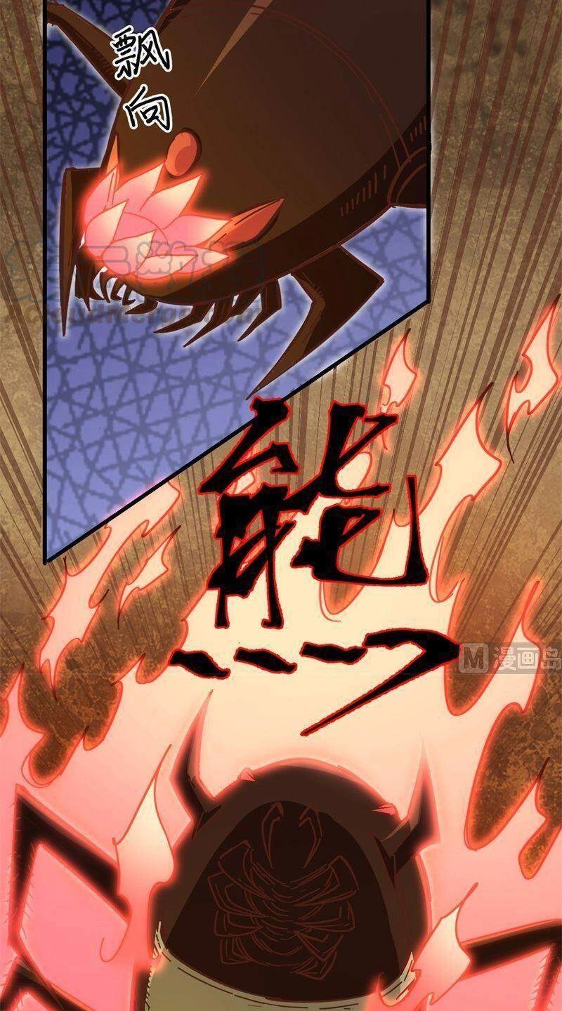 Thuật Sĩ Đến Từ Tương Lai Chapter 103 - 28