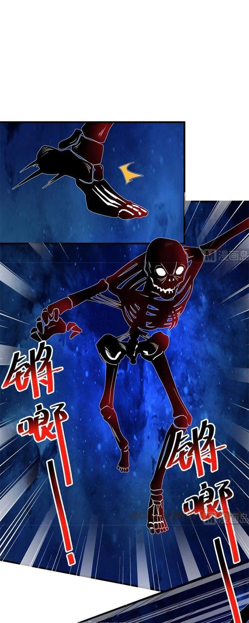 Thuật Sĩ Đến Từ Tương Lai Chapter 108 - 14