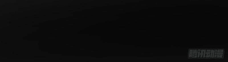 Thuật Sĩ Đến Từ Tương Lai Chapter 110 - 22