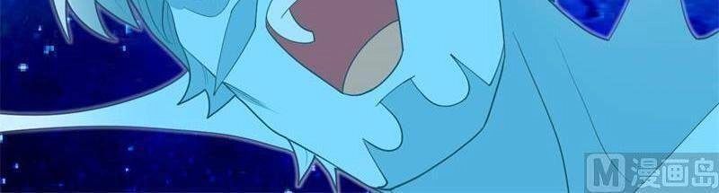 Thuật Sĩ Đến Từ Tương Lai Chapter 111 - 4