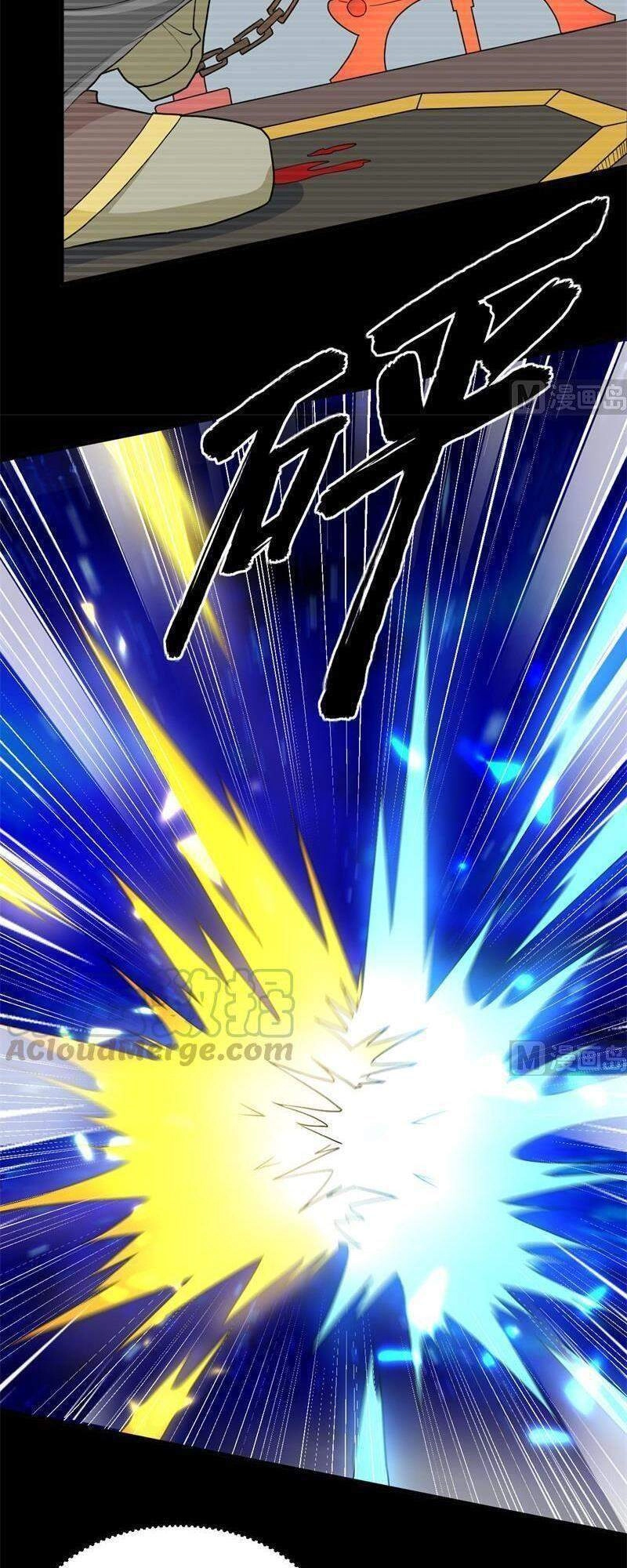 Thuật Sĩ Đến Từ Tương Lai Chapter 111 - 12