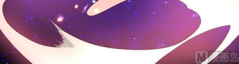 Thuật Sĩ Đến Từ Tương Lai Chapter 111 - 21