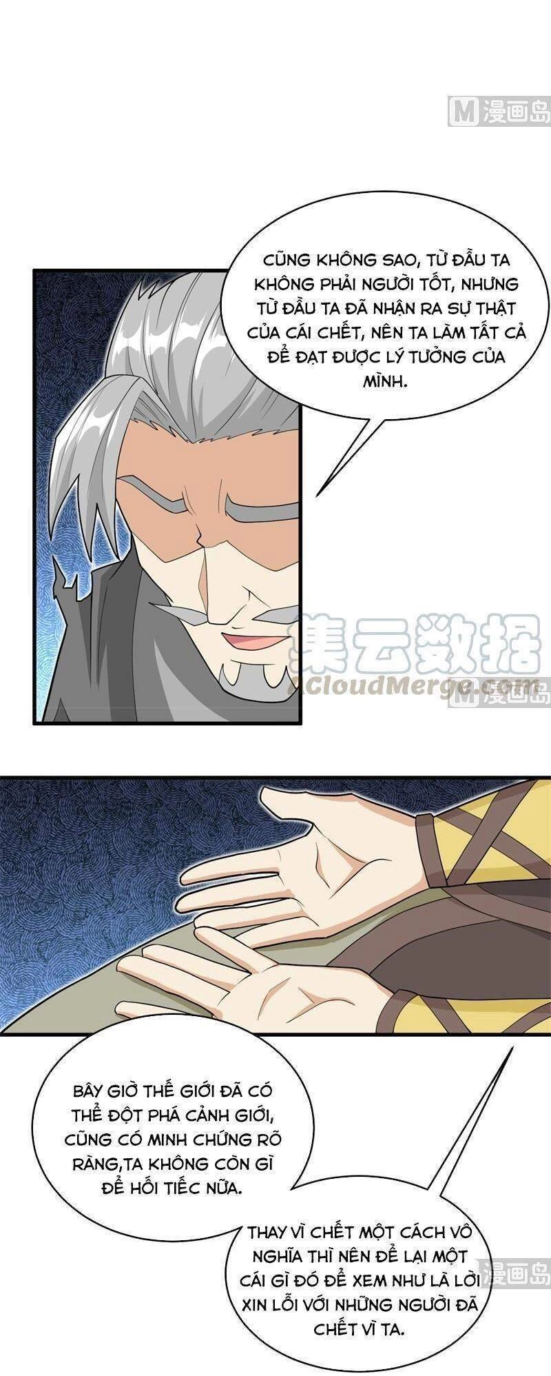 Thuật Sĩ Đến Từ Tương Lai Chapter 111 - 26