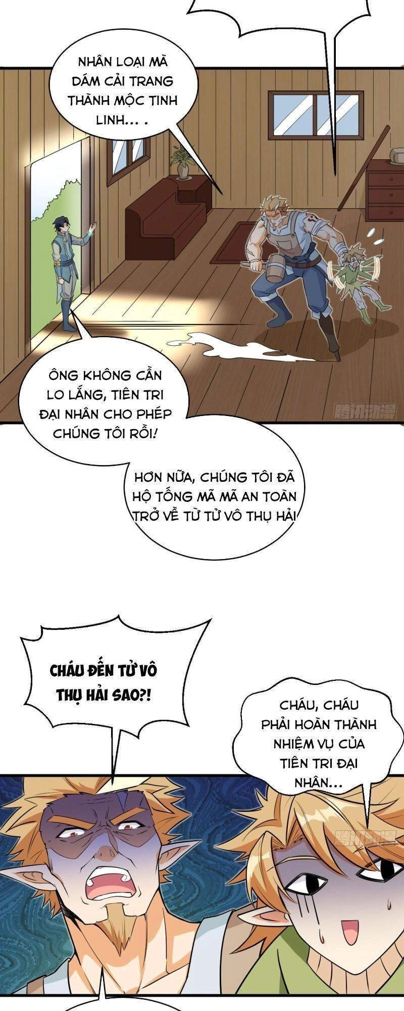 Thuật Sĩ Đến Từ Tương Lai Chapter 114 - 18