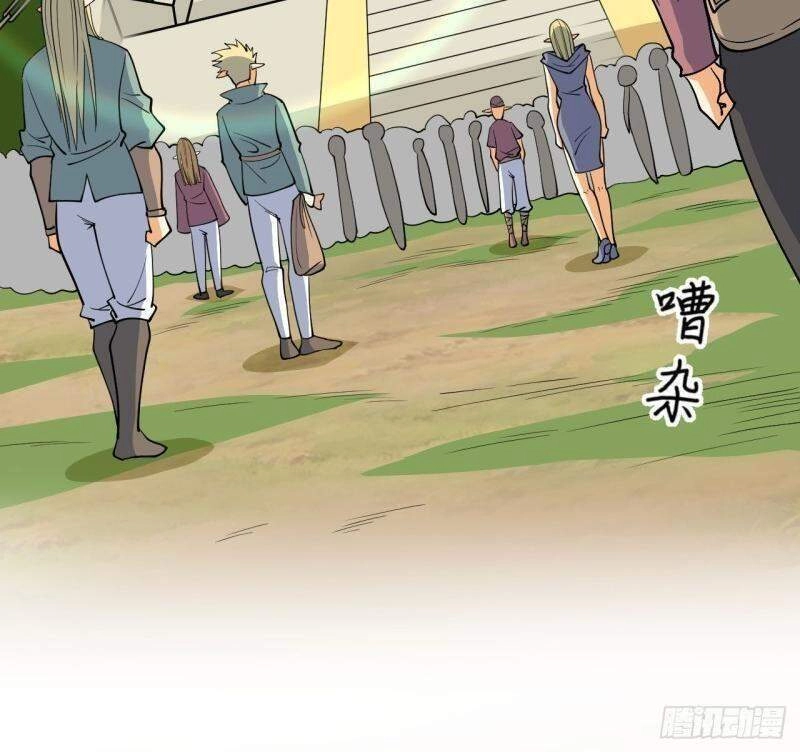 Thuật Sĩ Đến Từ Tương Lai Chapter 114 - 33