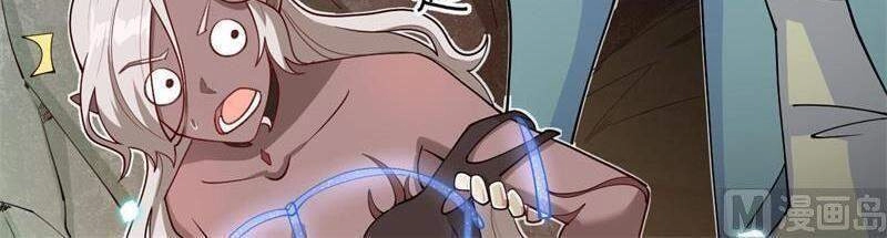 Thuật Sĩ Đến Từ Tương Lai Chapter 118 - 4