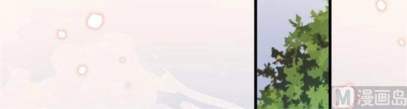 Thuật Sĩ Đến Từ Tương Lai Chapter 118 - 10