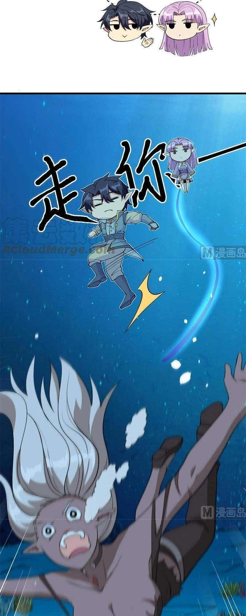 Thuật Sĩ Đến Từ Tương Lai Chapter 118 - 29