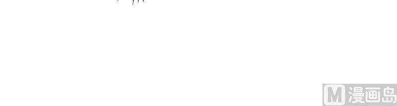 Thuật Sĩ Đến Từ Tương Lai Chapter 118 - 37