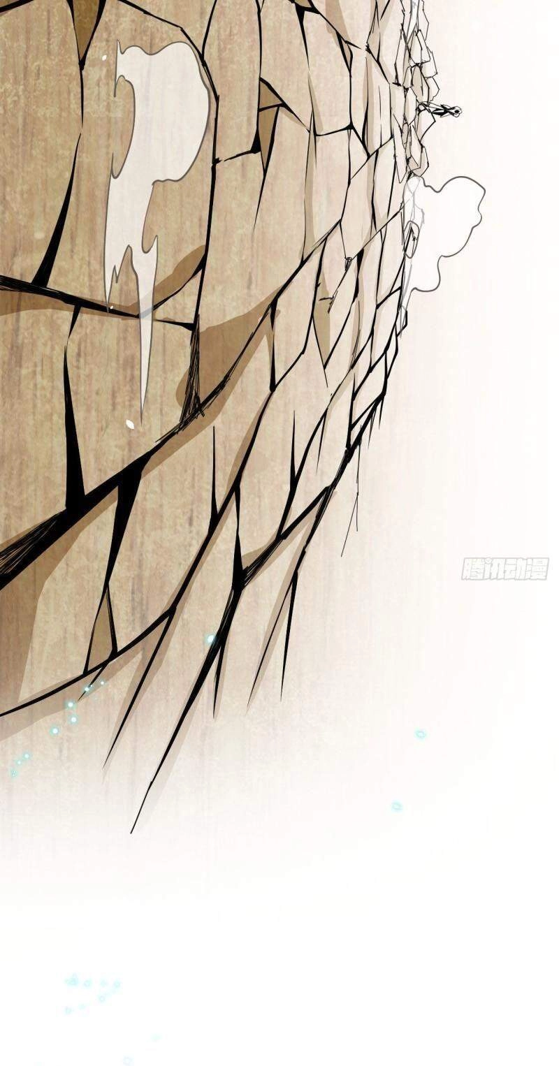 Thuật Sĩ Đến Từ Tương Lai Chapter 119 - 31