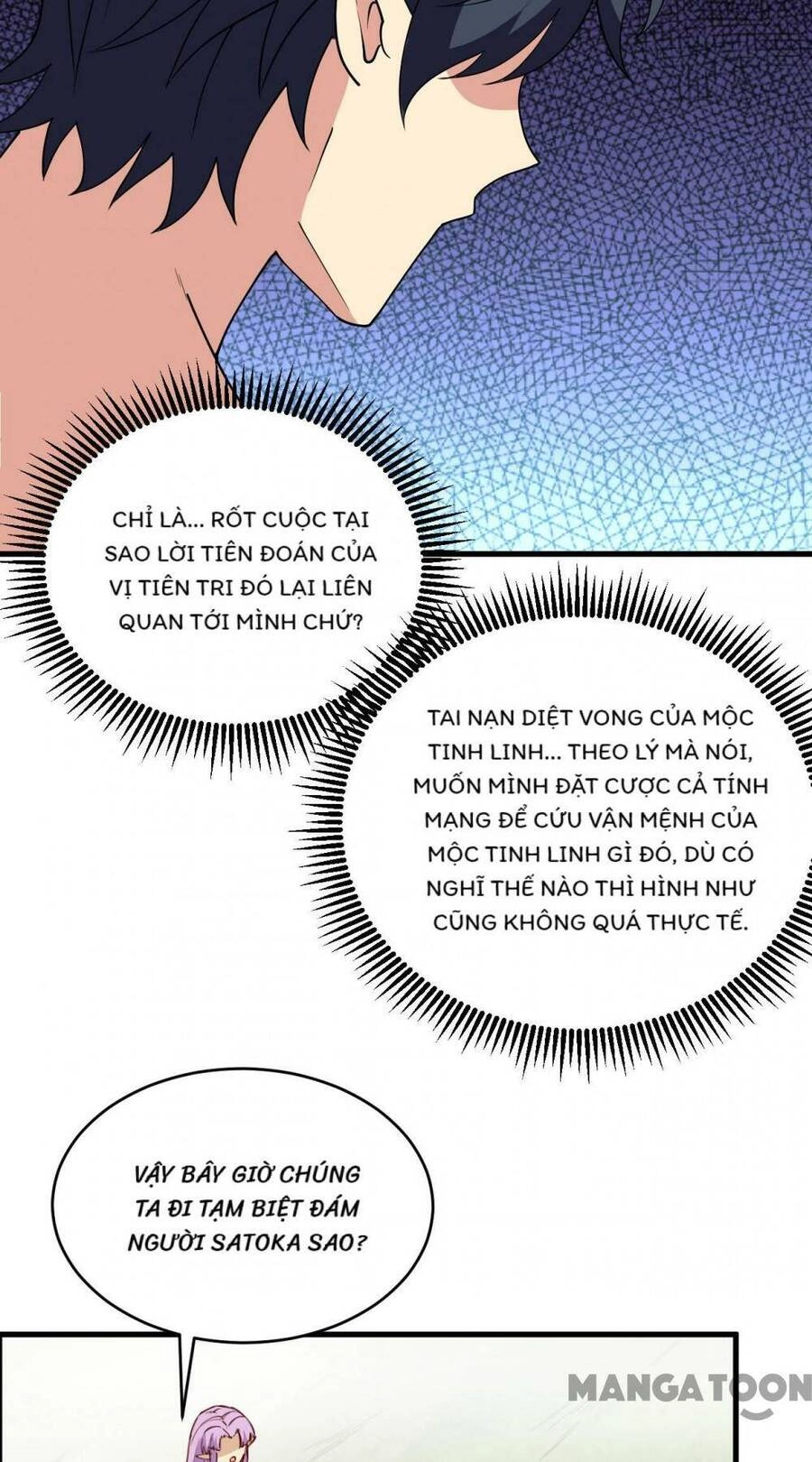 Thuật Sĩ Đến Từ Tương Lai Chapter 128 - 13