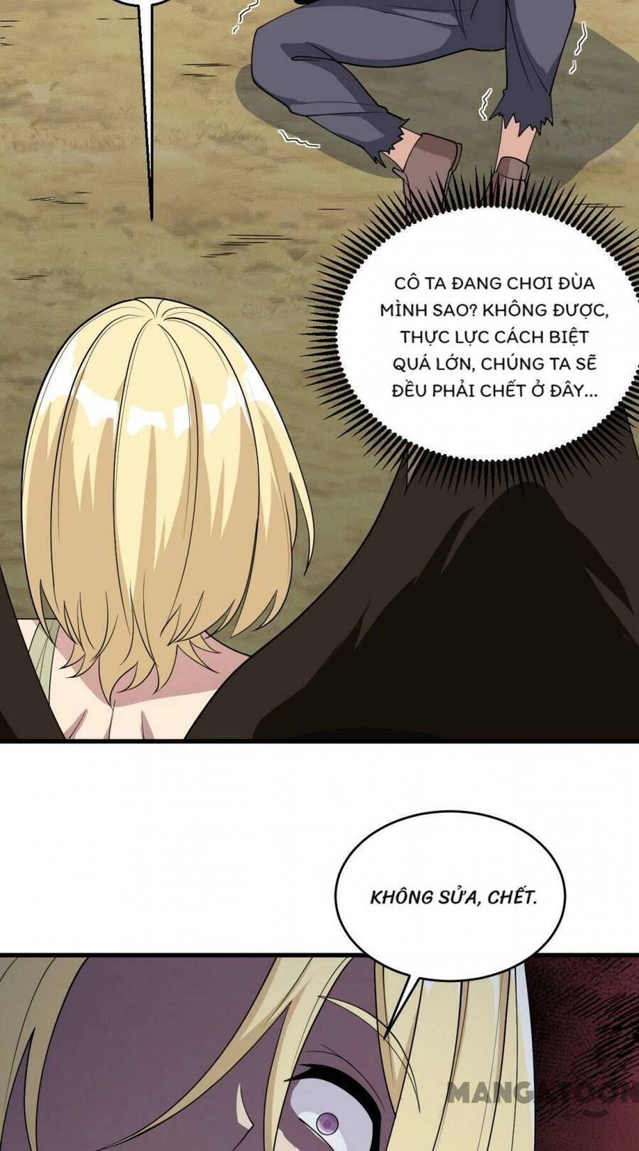 Thuật Sĩ Đến Từ Tương Lai Chapter 132 - 16