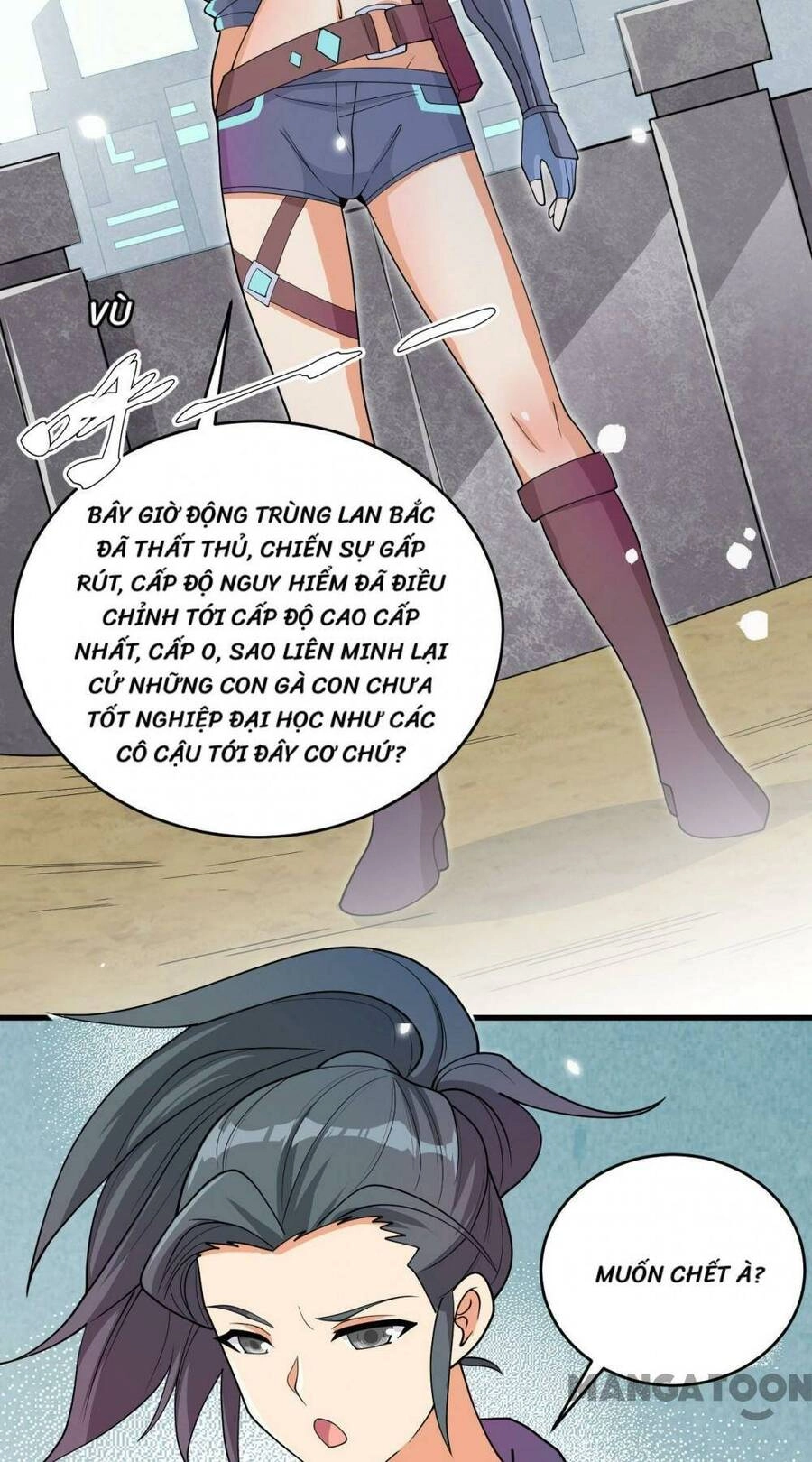 Thuật Sĩ Đến Từ Tương Lai Chapter 135 - 17