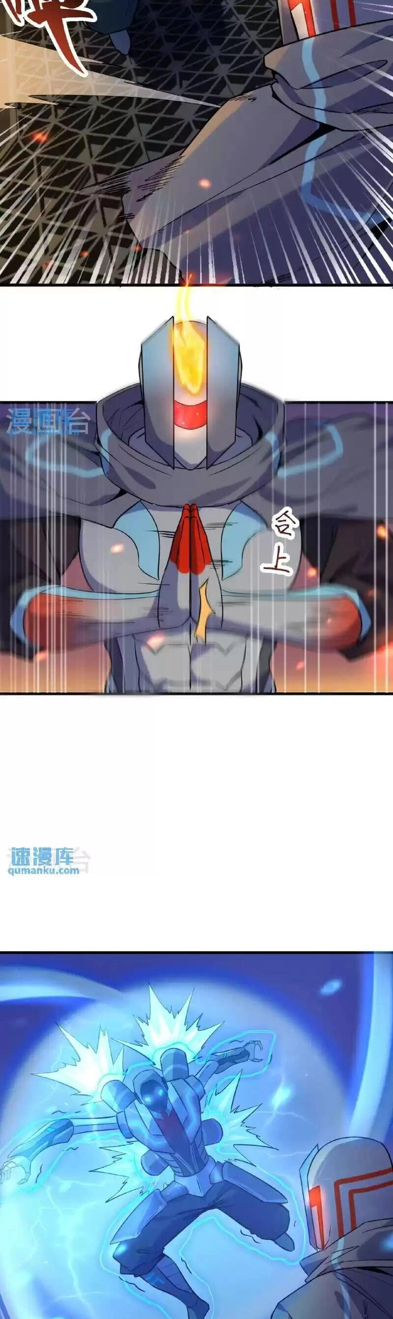 Thuật Sĩ Đến Từ Tương Lai Chapter 176 - 5