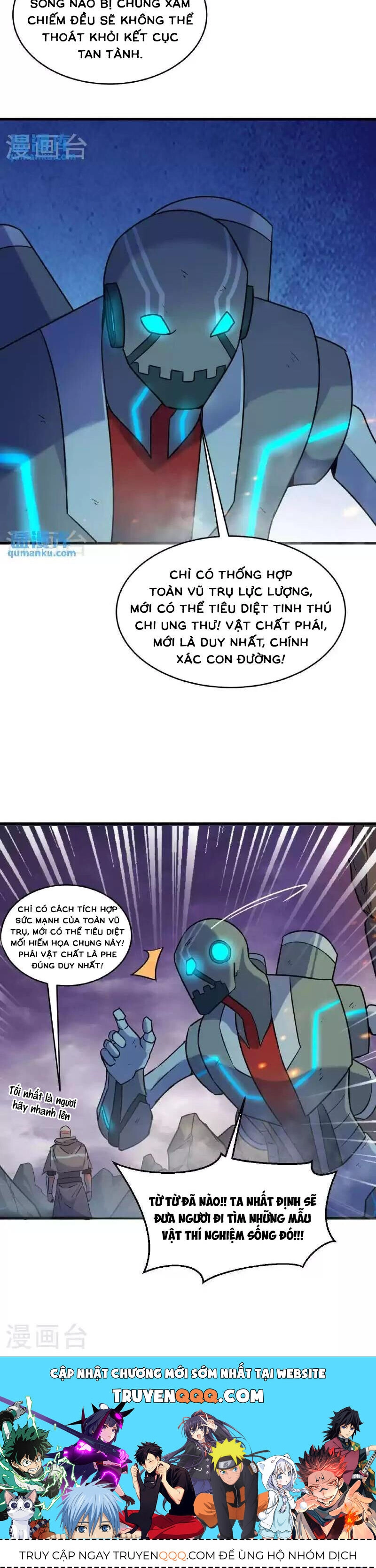 Thuật Sĩ Đến Từ Tương Lai Chapter 179 - 15