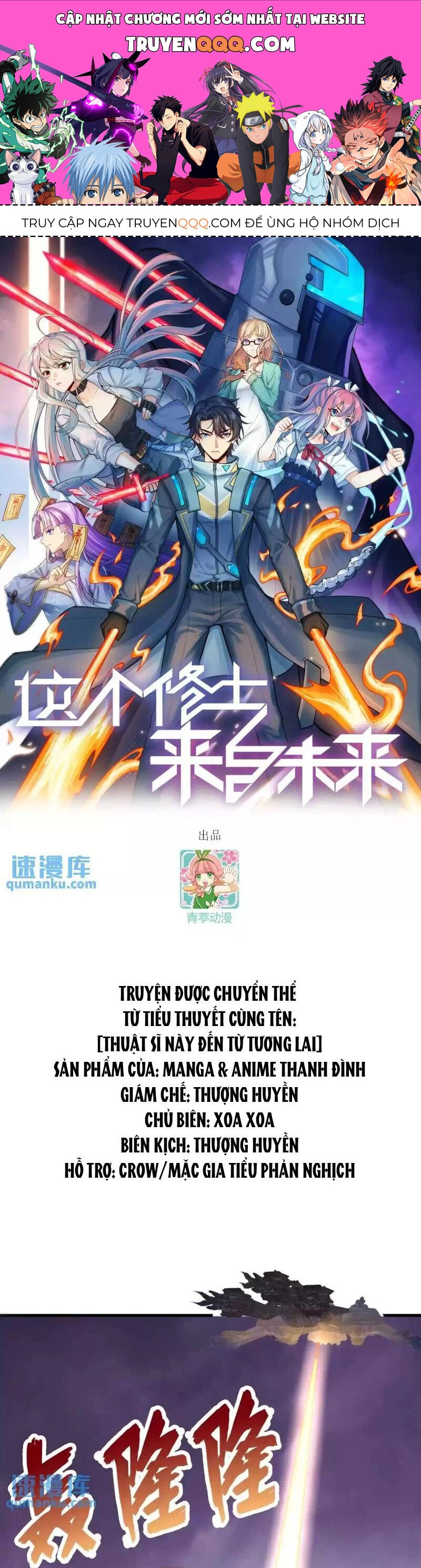 Thuật Sĩ Đến Từ Tương Lai Chapter 180 - 1