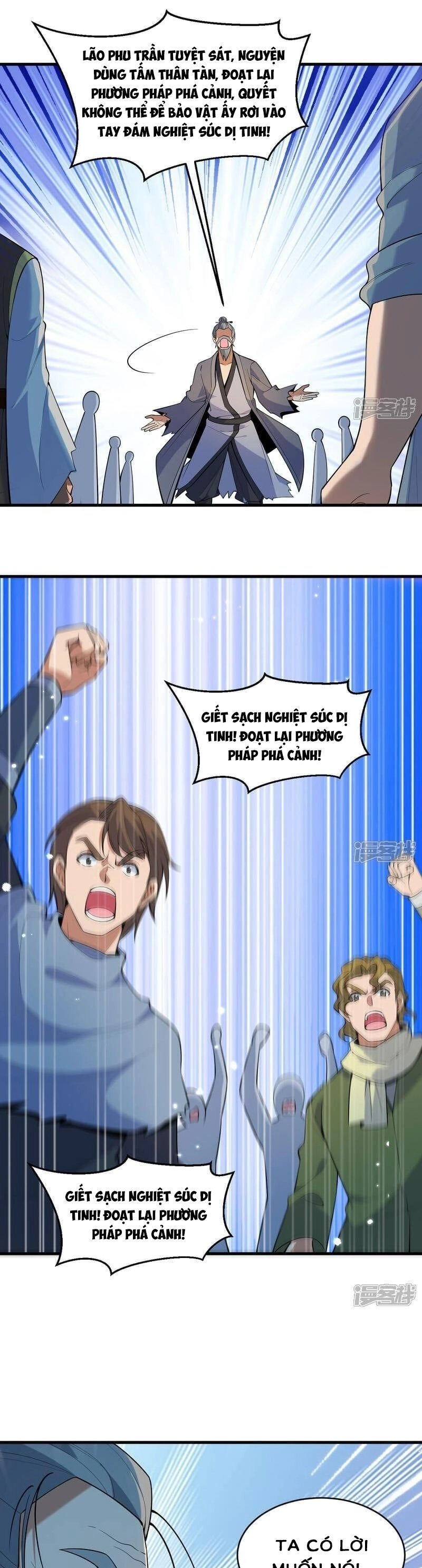 Thuật Sĩ Đến Từ Tương Lai Chapter 184 - 7