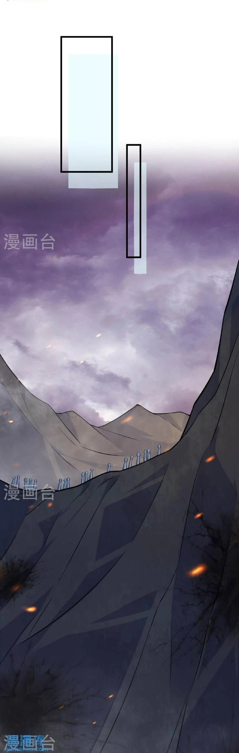 Thuật Sĩ Đến Từ Tương Lai Chapter 186 - 10