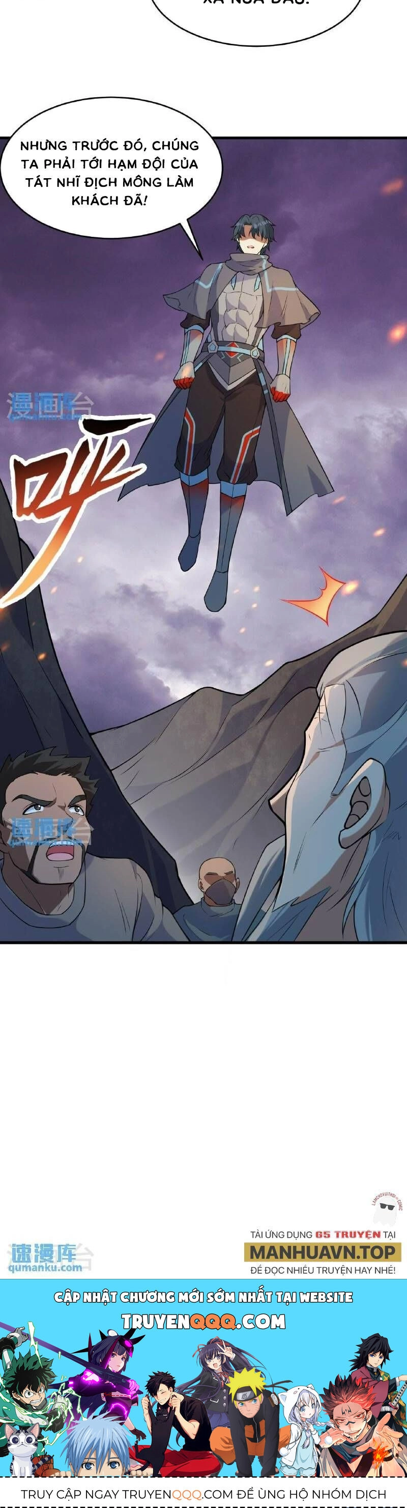 Thuật Sĩ Đến Từ Tương Lai Chapter 186 - 12