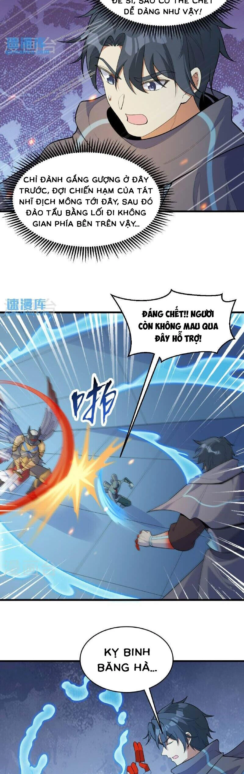 Thuật Sĩ Đến Từ Tương Lai Chapter 189 - 4