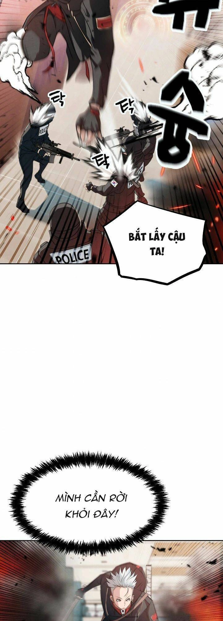 Ai Đã Giết Minh Chủ Võ Lâm Chapter 1.5 - 94