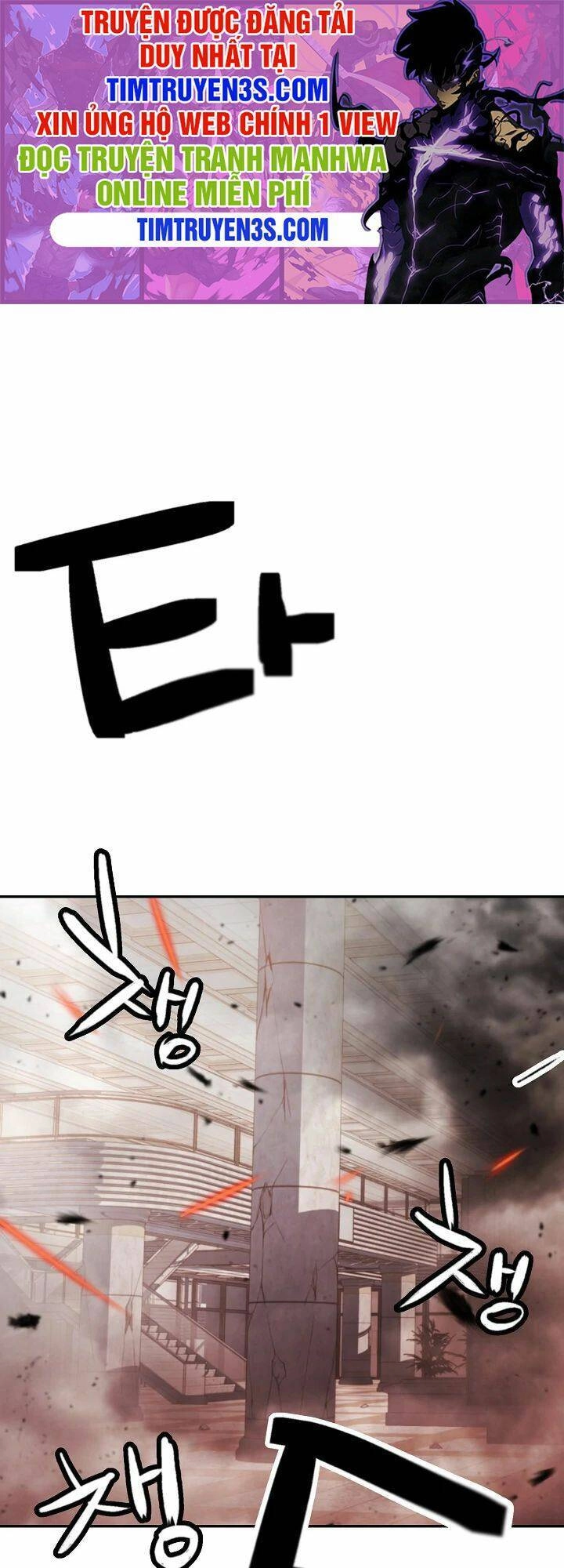 Ai Đã Giết Minh Chủ Võ Lâm Chapter 3 - 1