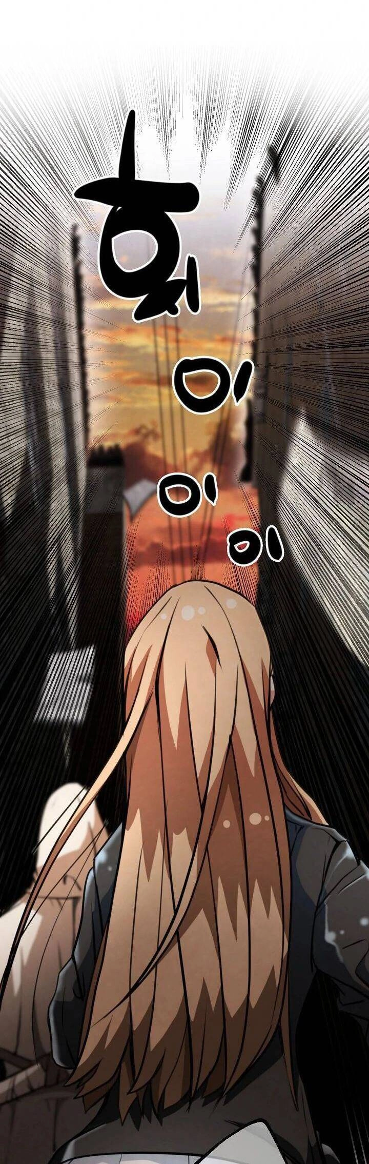 Ai Đã Giết Minh Chủ Võ Lâm Chapter 11 - 17