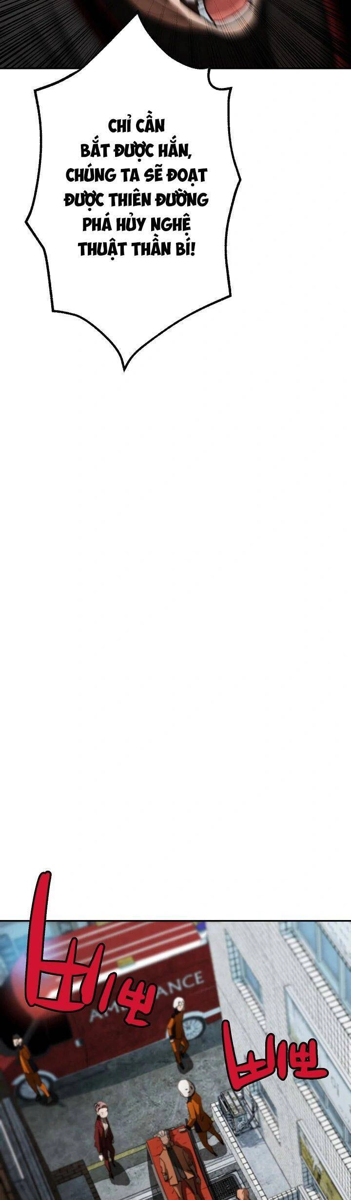 Ai Đã Giết Minh Chủ Võ Lâm Chapter 12 - 26