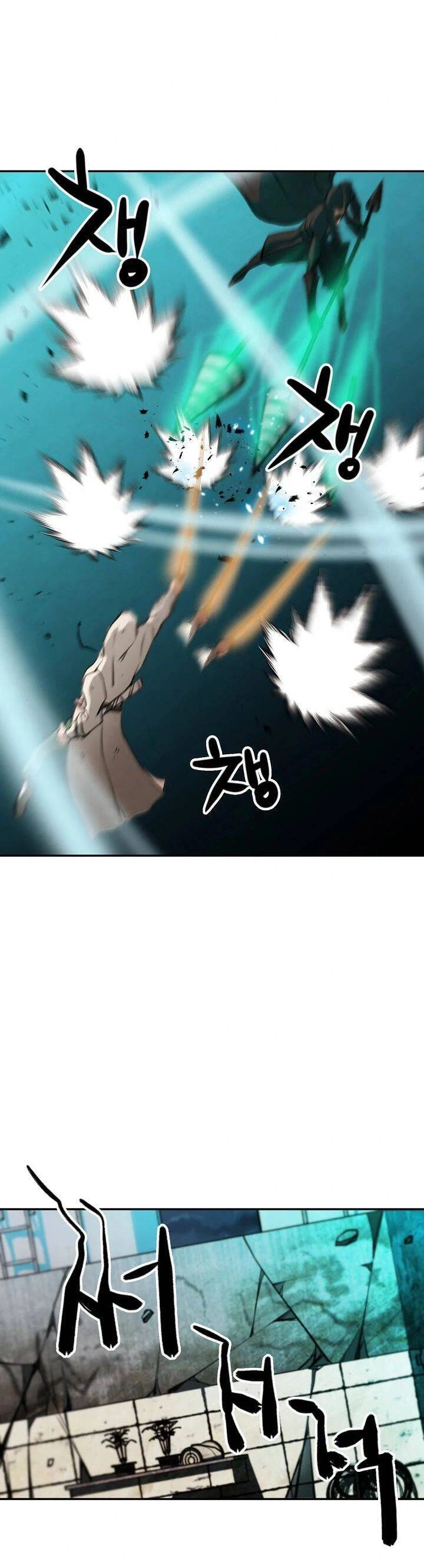 Ai Đã Giết Minh Chủ Võ Lâm Chapter 13 - 24