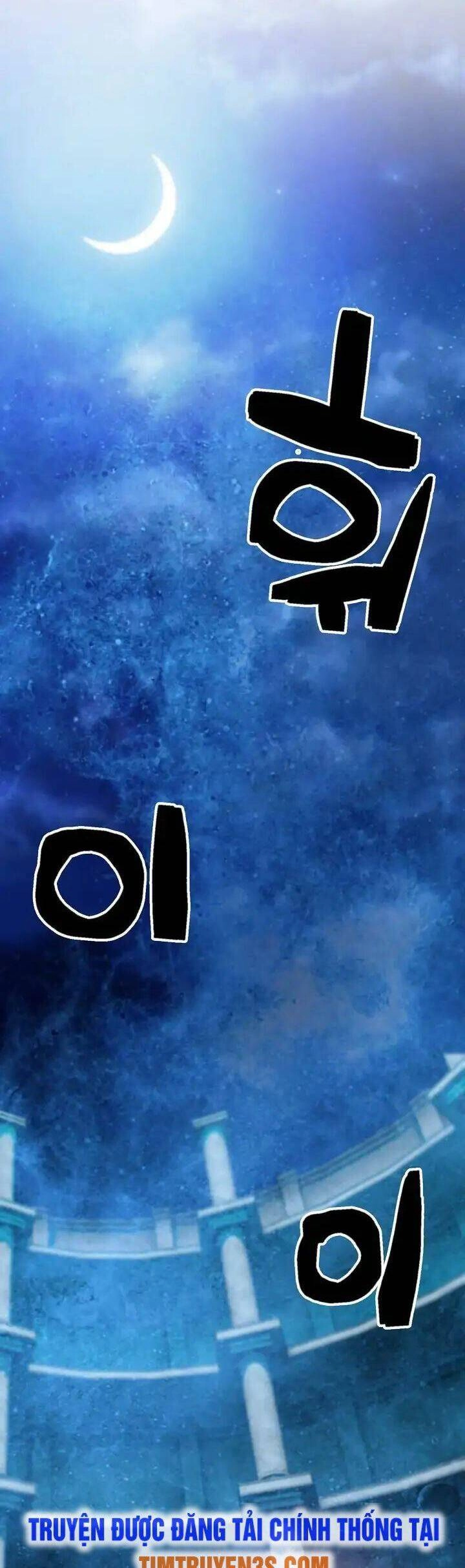 Ai Đã Giết Minh Chủ Võ Lâm Chapter 16 - 45