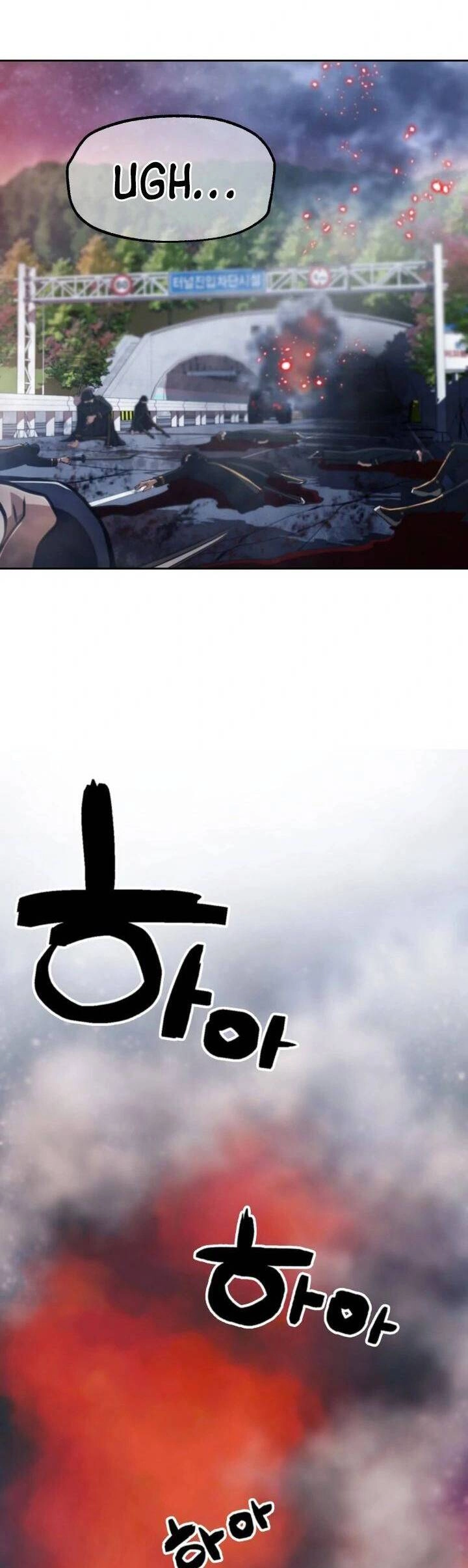 Ai Đã Giết Minh Chủ Võ Lâm Chapter 23 - 4