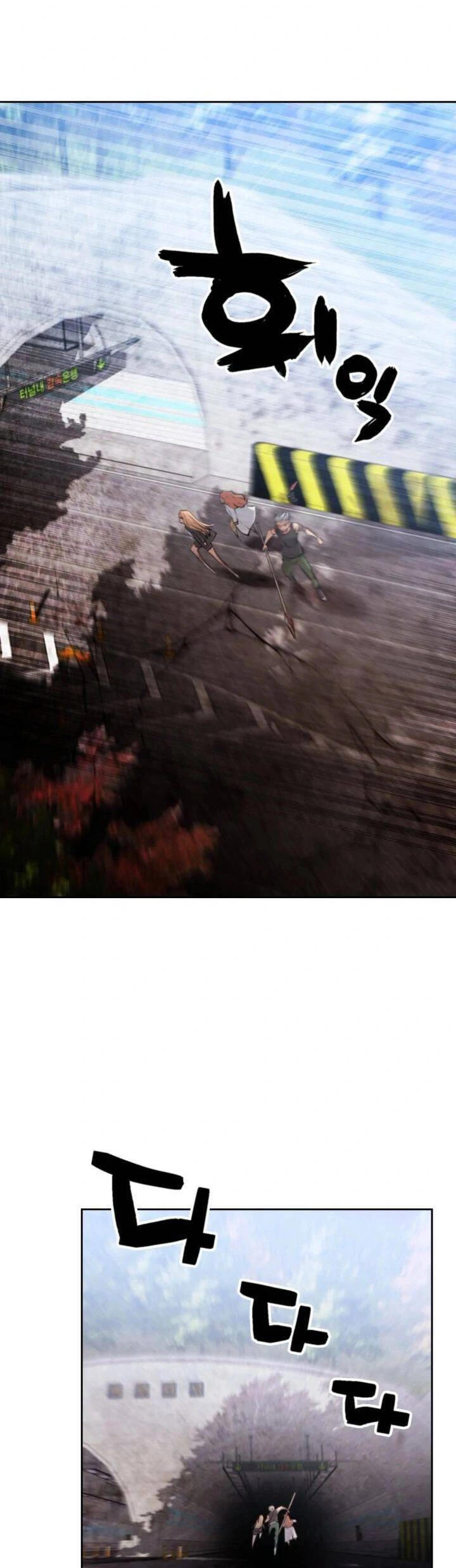 Ai Đã Giết Minh Chủ Võ Lâm Chapter 23 - 18