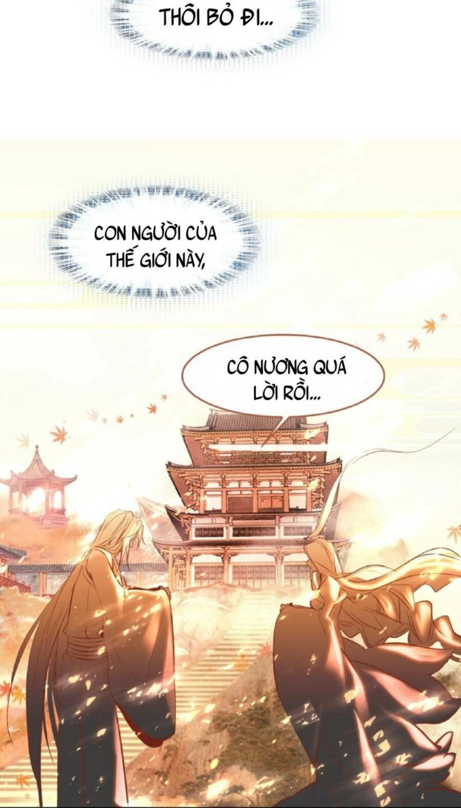 Ta Đây Chính Là Tuyệt Thế Cao Thủ Chapter 1 - 51