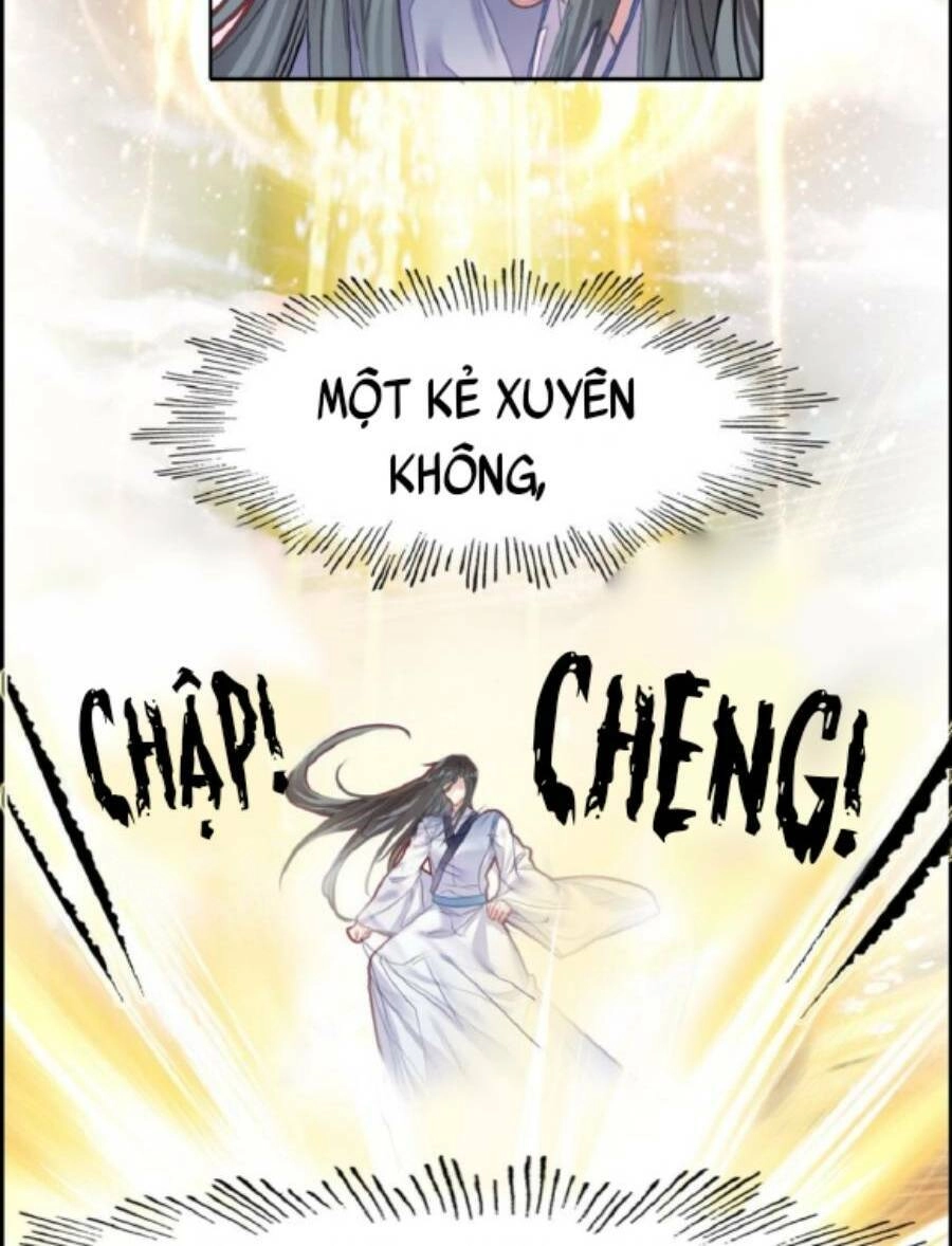 Ta Đây Chính Là Tuyệt Thế Cao Thủ Chapter 2 - 7