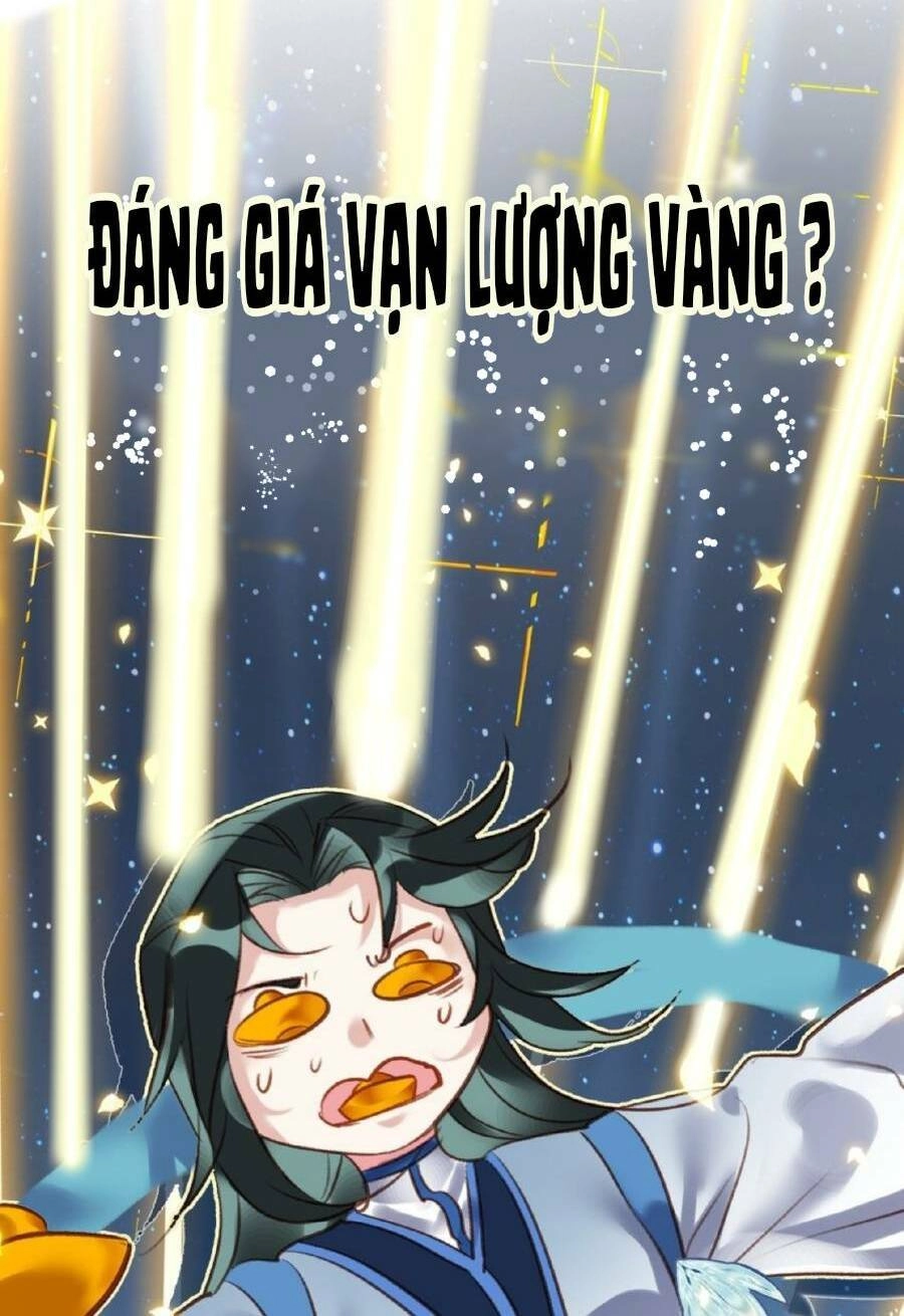 Ta Đây Chính Là Tuyệt Thế Cao Thủ Chapter 2 - 52