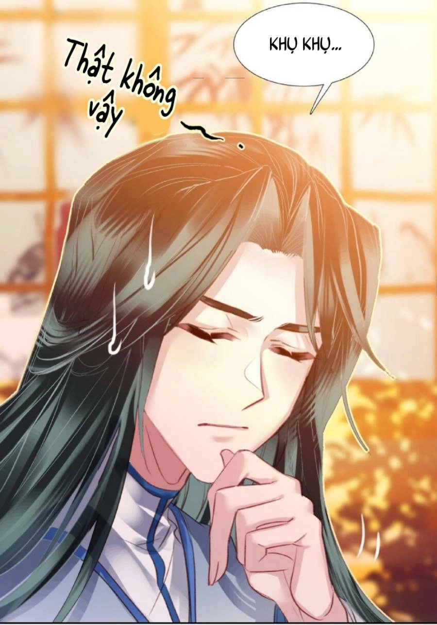 Ta Đây Chính Là Tuyệt Thế Cao Thủ Chapter 2 - 54